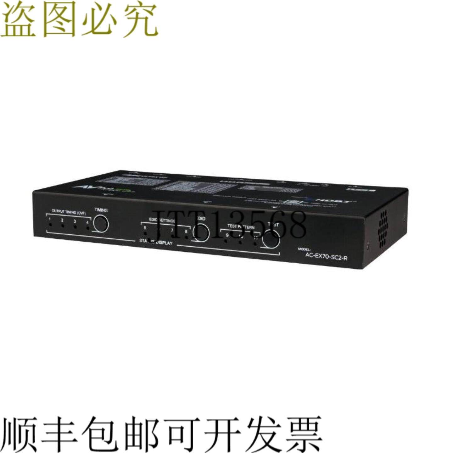 供应AVPro Edge AC-EX70-SC2-R 18Gbps 70° HDMI  HDBaseT