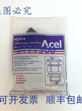 原装 供应户外接头 CW32 Acel AC2610