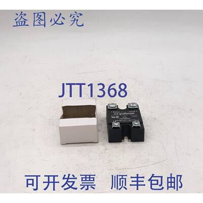 原装 供应Crydom HD4850固态继电器