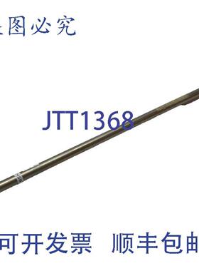 供应Scanlab 846993261-R01 高真空管 14301  DN16x7155 1