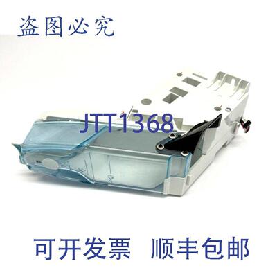 供应Knapp T2253-201907 滑槽