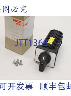 供应Merz 092105120200 type105 3-0-1凸轮开关开关092105