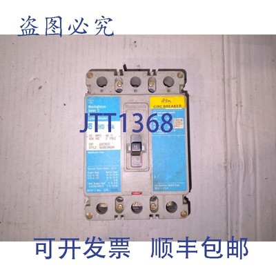 原装供应 SER C 断路器 EHD 14K 15AMPS 480VAC 3极 EHD3015