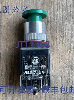 供应ALLEN BRADLEY 800MR-D1 SER A 绿色皮尔磁按钮 800M-XD1