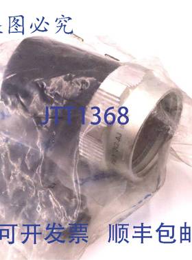 原装 供应连接器插头 SL-FMD-312-AJ-82-12 Socapex