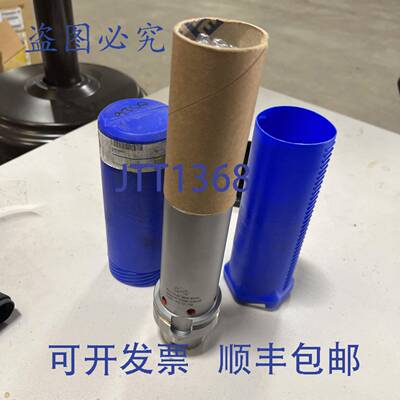 原装 供应Mapal 30634293 机床。HSK-A63