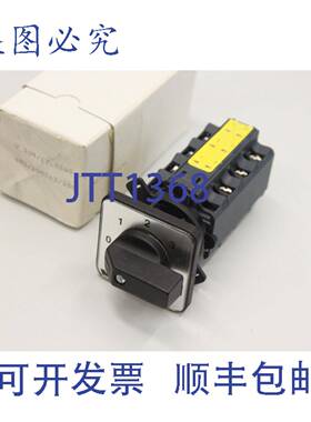 供应Vynckier 0-1-2-3 Merz 104凸轮开关开关492104063100