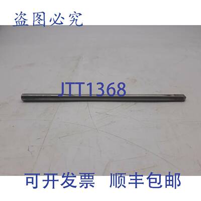 原装 供应Koolcarb 17002812 3.1mm 枪钻 6.25英寸