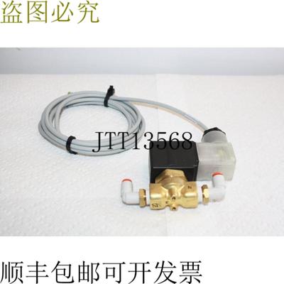 供应 阀门 VX2120 02N 5DZ1 通用 Neum&aacute;tico en Linea El