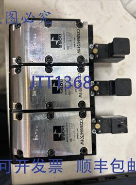 原装 供应USON 038518 阀门 3 STAT 1/2IN 3 通