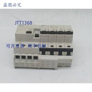 C50 供应5SM2 断路器 MCB 645 5SY64 原装 带