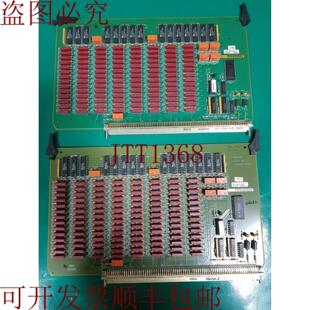 00A 668 9530 949 供应联系电话