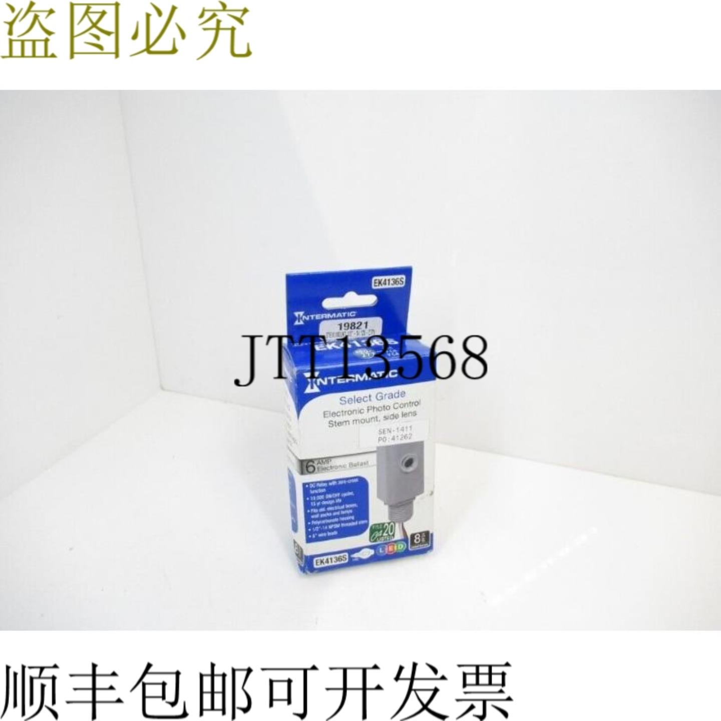 供应英特马蒂 EK4136S