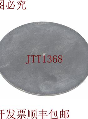 供应135x3Edpm盲板135mm -