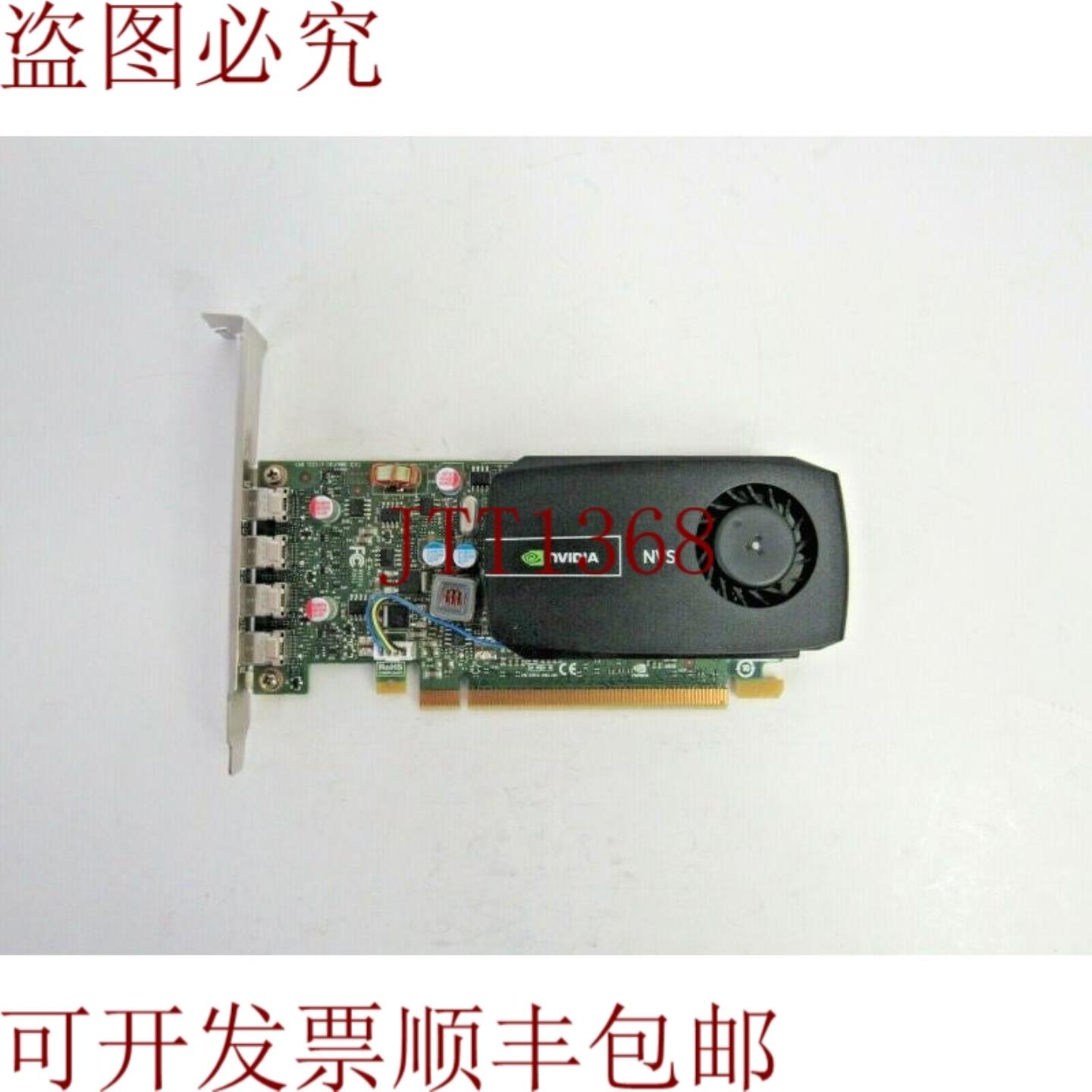供应PNY vcnvs 510atx-t NVIDIA NVS 510 2GB GDDR 3 PCIe x1