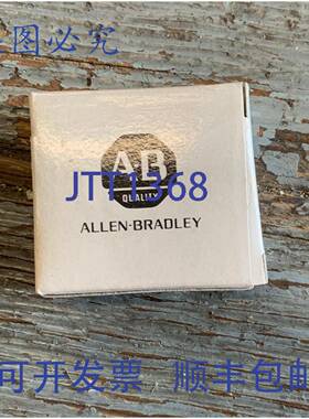 供应ALLEN BRADLEY 1771-JIM 输入模块 30VDC 60HZ 180-280VA
