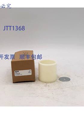 原装 供应EK602B 滤芯