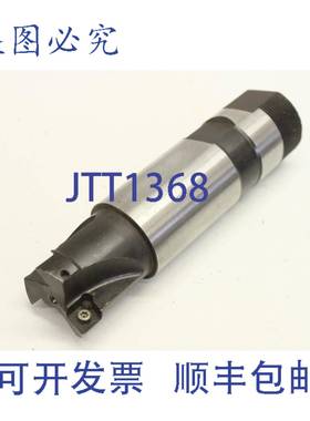 原装供应SECODEX R217.19-3232.4-09 ?32mm仿形立铣刀 R217193232