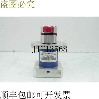 供应维滕斯坦 Alpha 液化石油气 Planetarios Equipo 肥料器