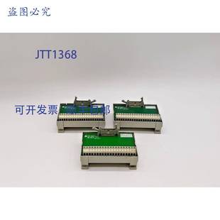 1492 IFM20F 个装 供应Allen Bradley 系列接口模块 原装