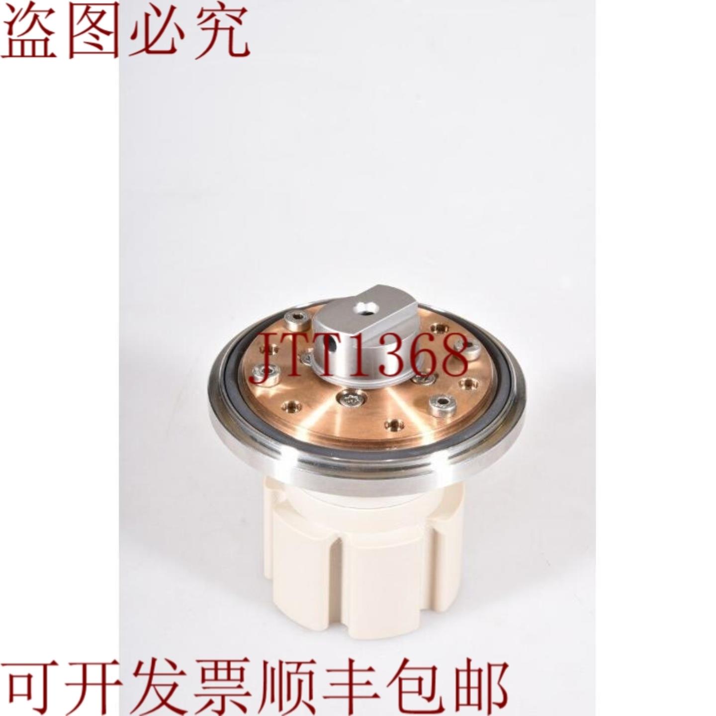 供应冯阿登纳 1-0967H-04-010700-00Bits隔离器包 - 新