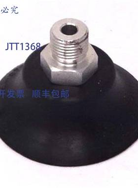 原装 供应平垫接头 PFTM-40-NBR-G1 Parker 40mm G1 1/8 BDPP