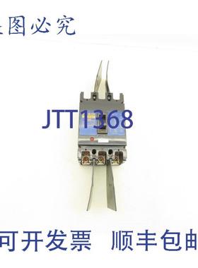 供应三菱电机 NF225-SS 无保险丝断路器 225A 660V 3 极