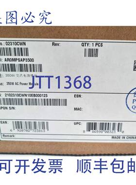 原装 供应AR0MPSAP3500通信电源模块PWR350A