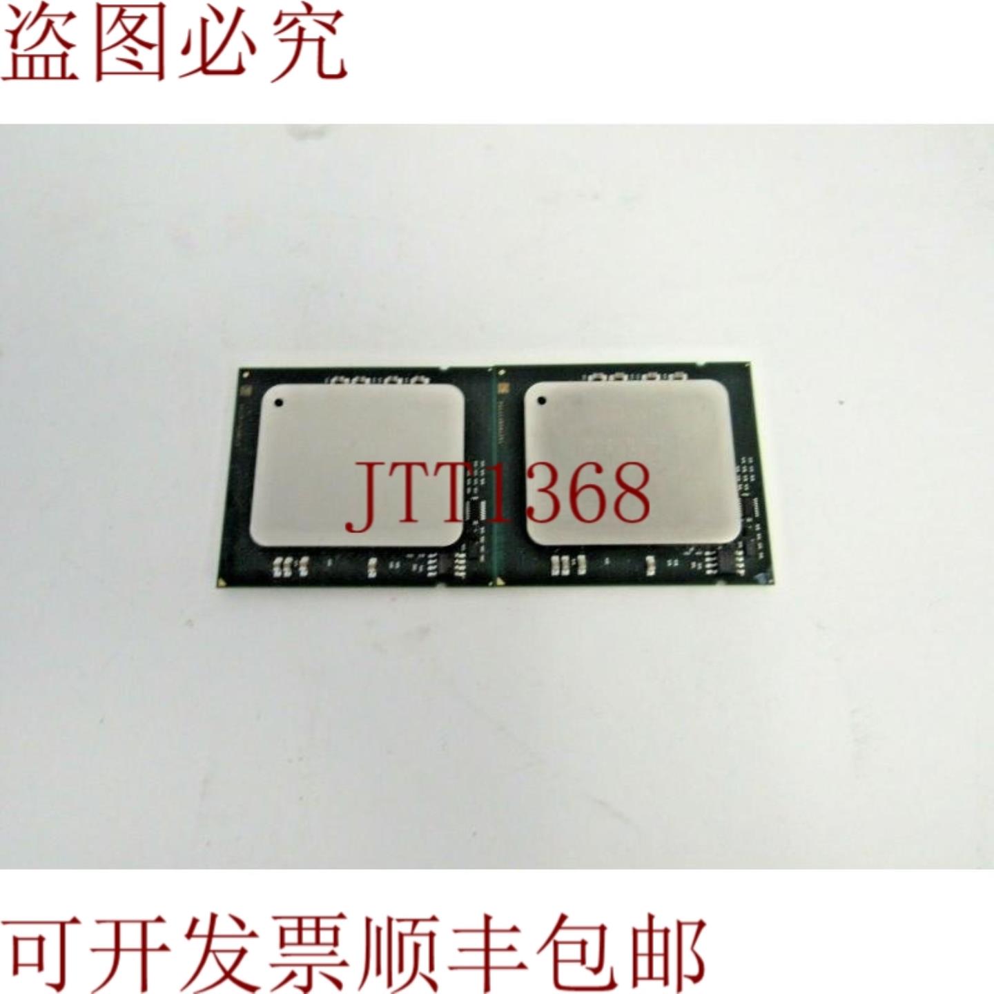 供应SLBRE 至强 X7550 8x200GHz 640GTs QPI 18MB L3 A20