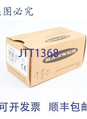 供应Banner 反射传感器 T18SP6LPQ  33417