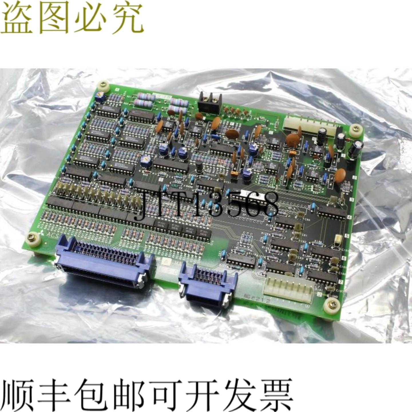 供应三菱ACSB-03-G 数控电路板Meldas