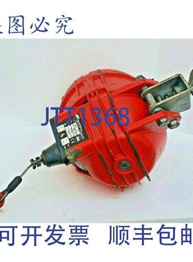 供应Ingersoll Rand BSDL-130 Ressort Equilibreur 254 &agrave;