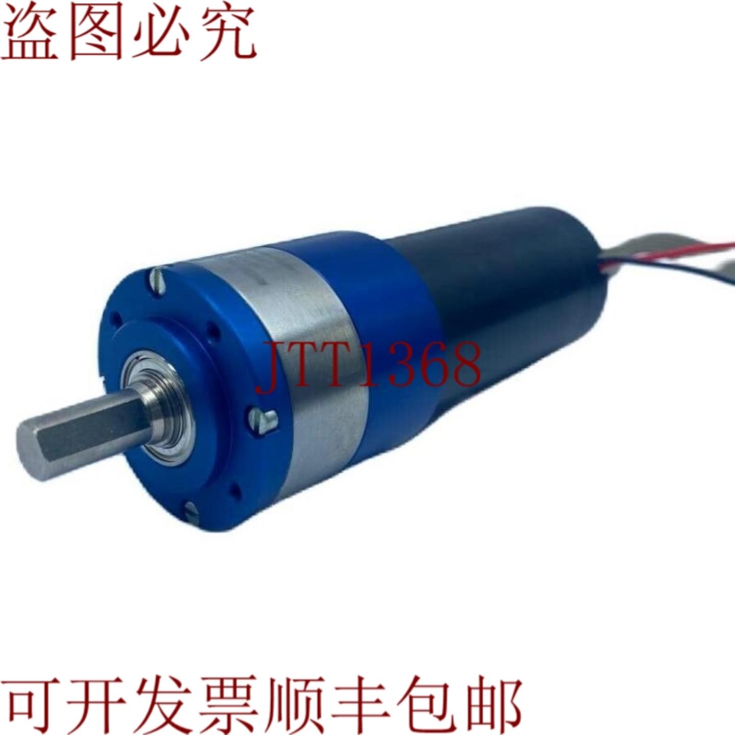 供应直流 FAULHABER 3257G024CR D