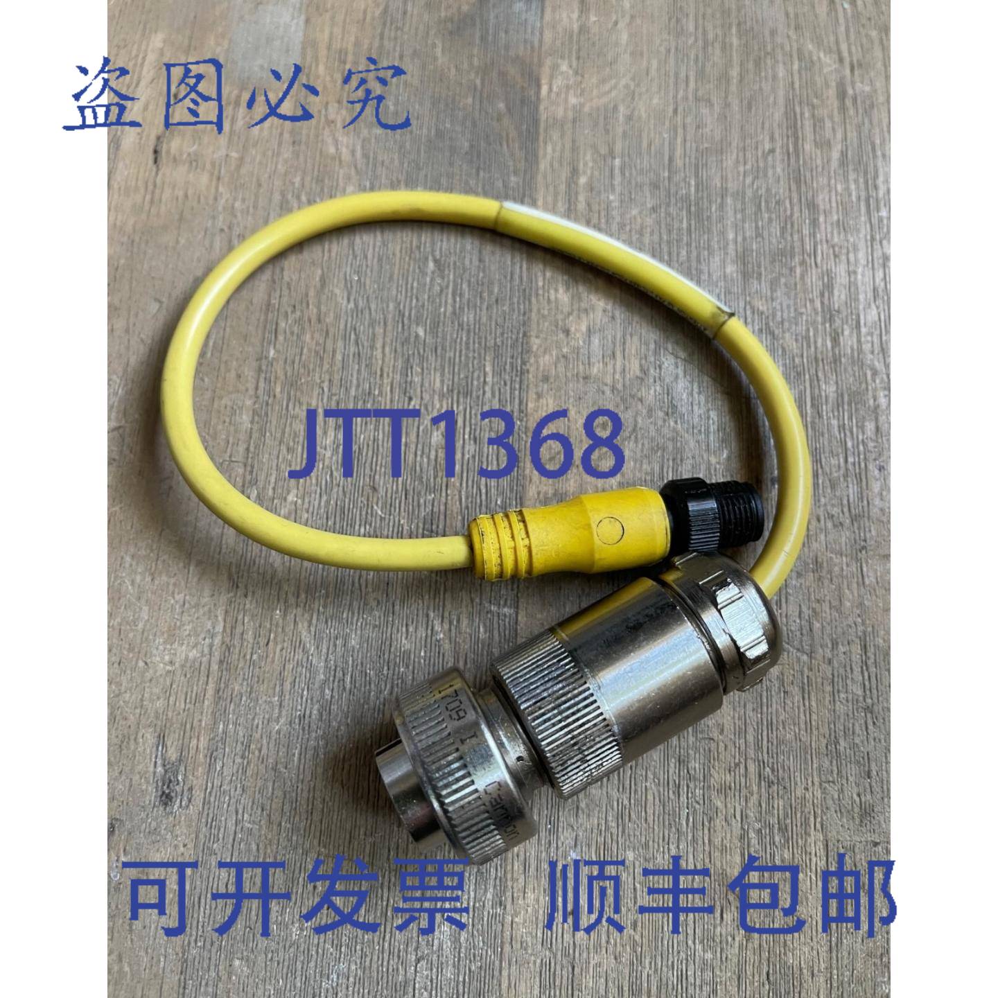 供应ALLEN BRADLEY 889D-F4AM-0M3 SER B 线 250V 4A 6 针至