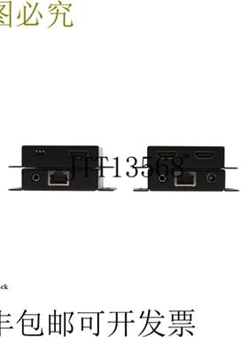 供应BZBAR 1080PHD HDMI 扩展器 TxRx 套件 Over Cat5e6 1