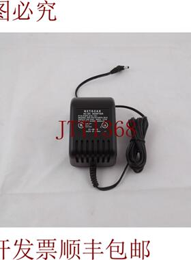 供应NETAR DV-07580S-B25 PWR-075-101 75VDC 800mA 交流适