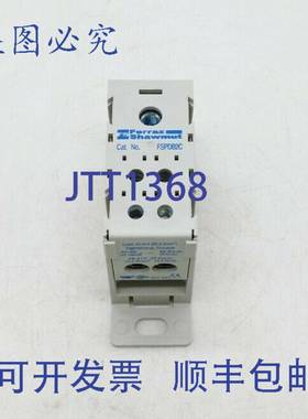 原装 供应Ferraz Shawmut FSPDB2C 电源分配块