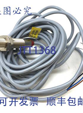 原装 供应传感器 EGT12X02AP024-5000L Euchner