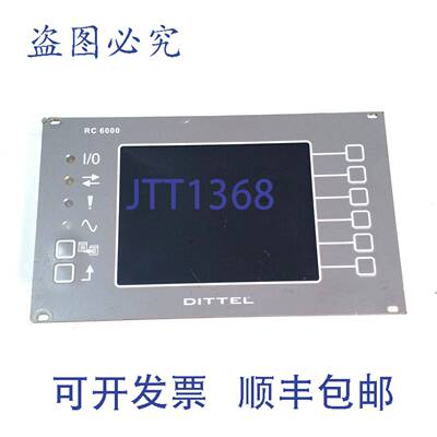 原装 供应Dittel 系统 RC6000 控制器 F 60002 PN:841-1/OA
