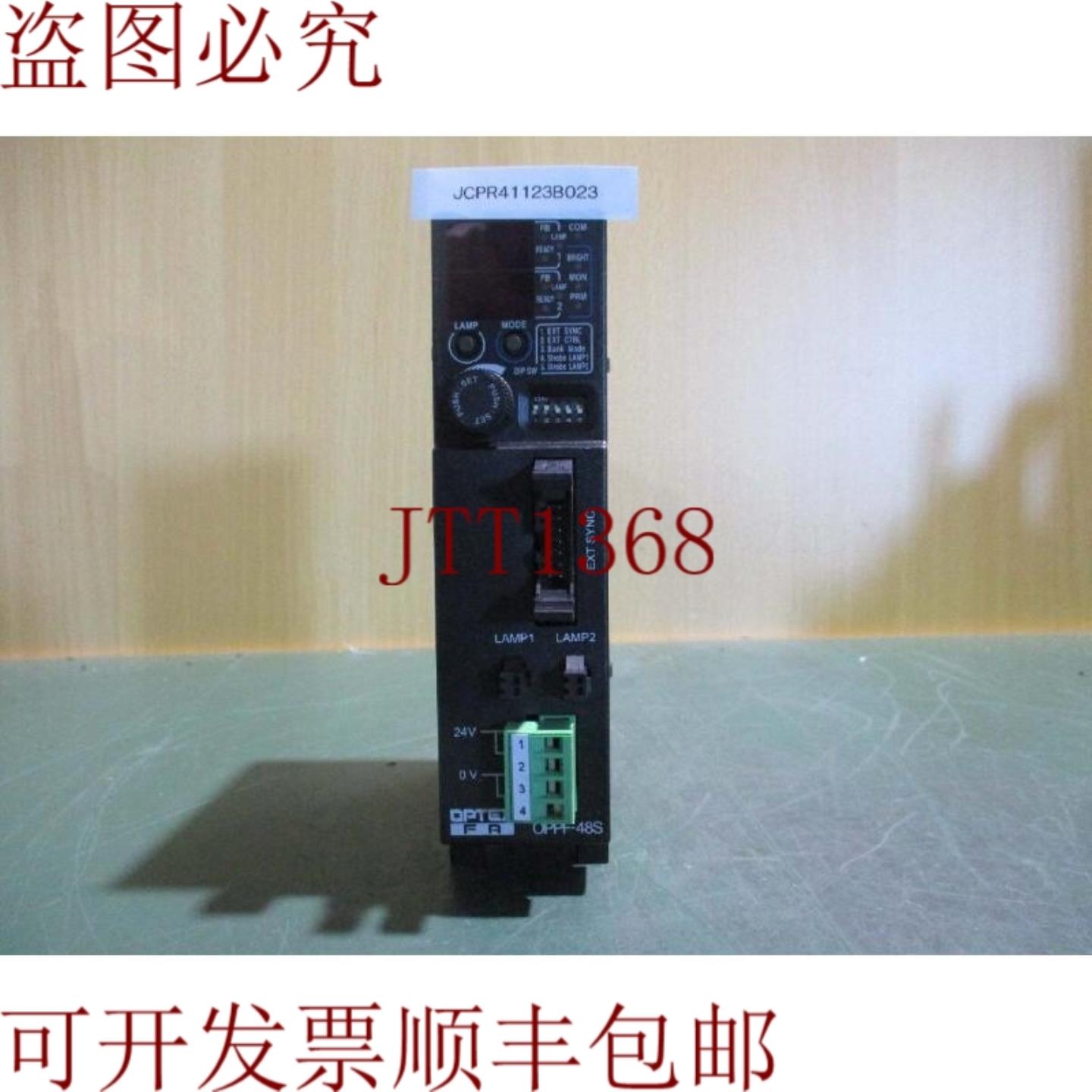 供应LED OPTEX FA OPPF-48SN