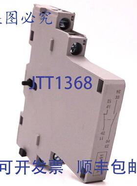 原装 供应辅助触点双回路 MKS1-YKD01 EMAS