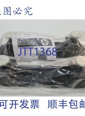 原装 供应DESIGNJET CH104-67019 Scitex FB950 CH154-67044 调平