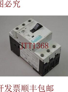 供应3RV1011-0HA10  3RV10110HA10 支架7