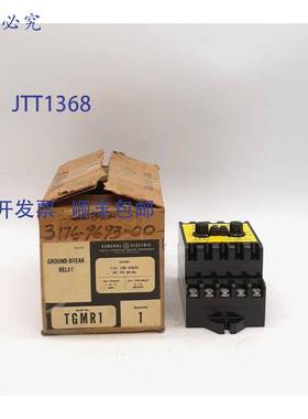 原装 供应TGMR1 继电器 -