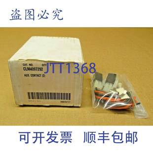 FURNAS CLM4097292 供应1 型触点 NIB 10AMP 原装 辅助触点