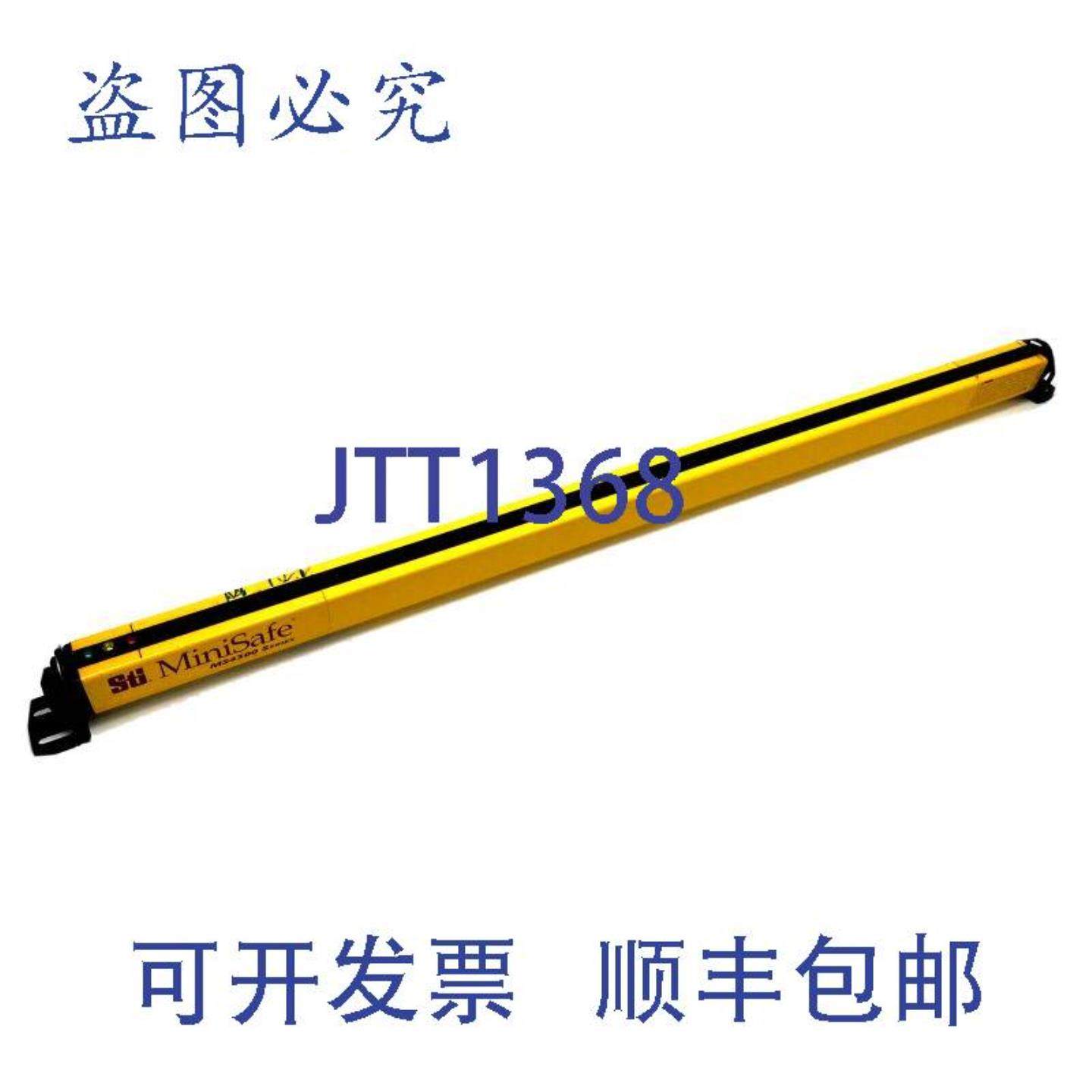 供应STI MS4328BX Minisafe 安全光幕 XMTR 28