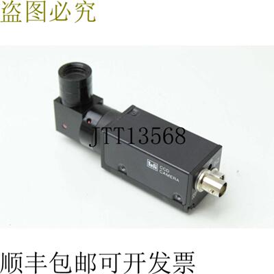 供应Teli CS8430i C 黑白相机  12VDC 13 Interline  带直
