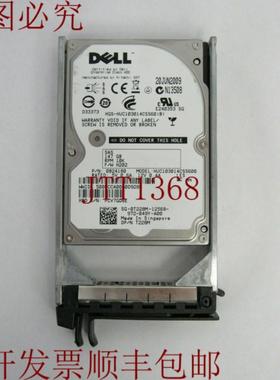 供应戴尔日立 T228M 147GB SAS 10k RPM HUC103014CSS600 型