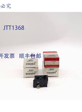 原装 供应Cutler-Hammer 10250T51 接触块 - 4 件