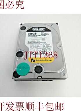 供应数据 WD5002ABYS-02B1B0 500GB 7200RPM SATA-2 16MB